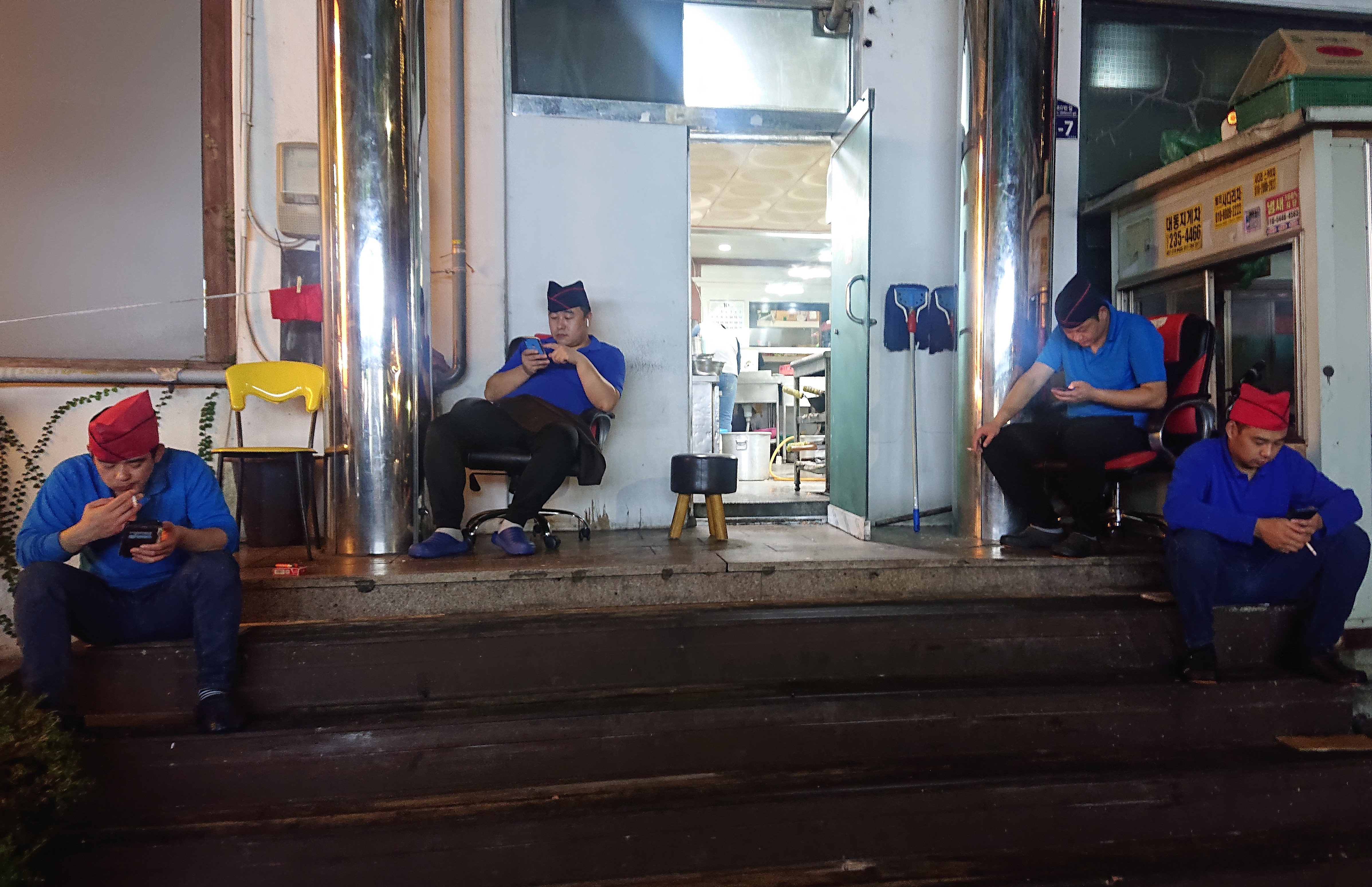 IMG_20191020_215832_923