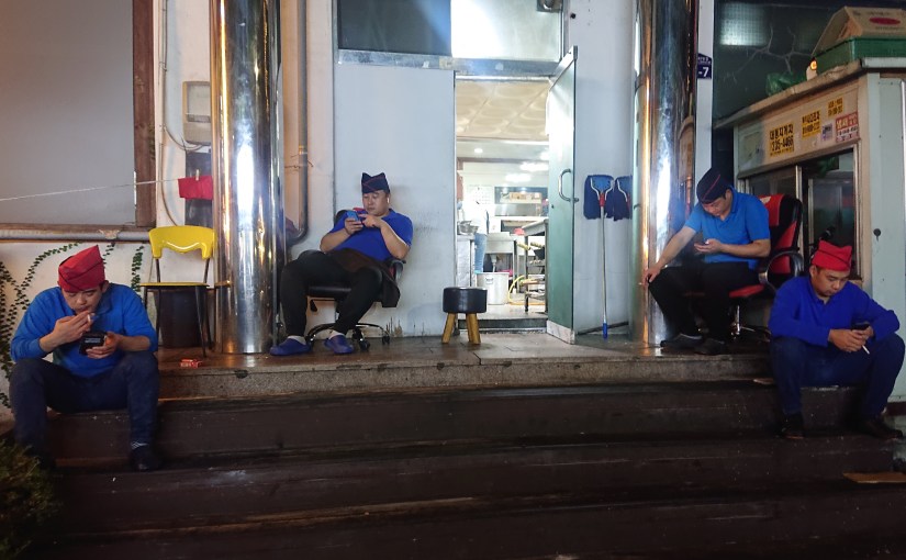 #49 Status Quo – So schaut’s&nbsp;aus